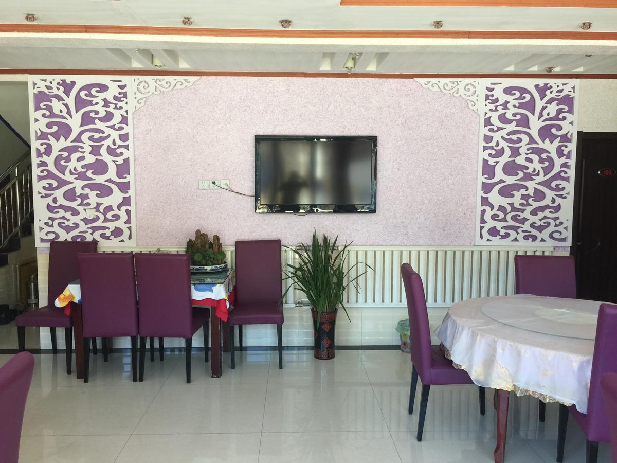 Huangyaguan Great Wall Li Bo Home Hotel Jizhou  Exterior photo