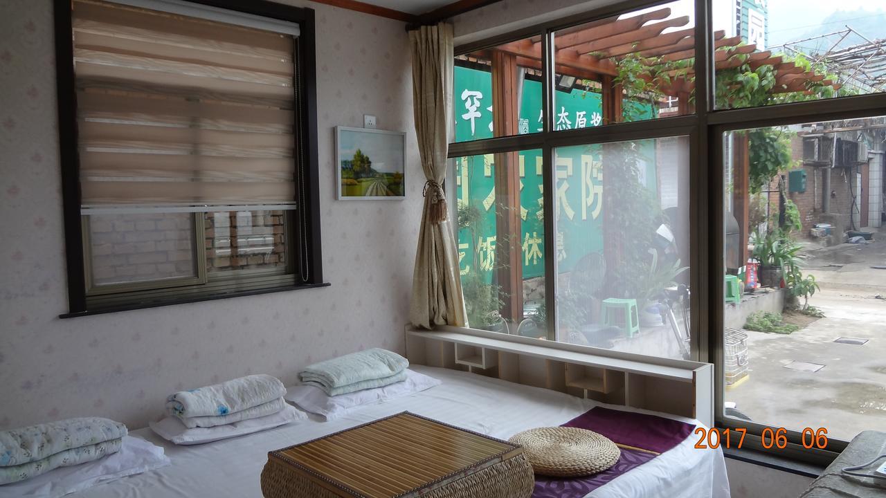 Huangyaguan Great Wall Li Bo Home Hotel Jizhou  Exterior photo