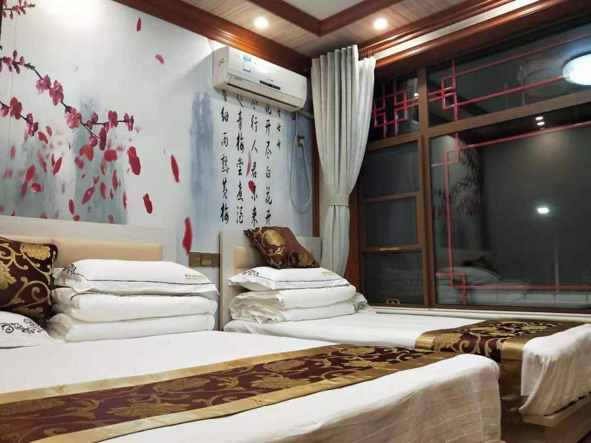Huangyaguan Great Wall Li Bo Home Hotel Jizhou  Exterior photo